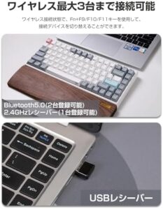 Discover the ultimate wireless typing experience with the NiZ Mini84-Pro keyboard, featuring 84 keys, Bluetooth 5.0/2.4G connectivity and ergonomic design for efficient typing.