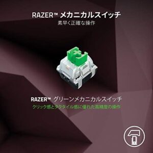 Here is the generated meta description:

"Upgrade your gaming experience with the Razer Blackwidow V3 Quartz keyboard, featuring mechanical green axis switches and customizable RGB lighting. Perfect for English sequences and chroma effects."