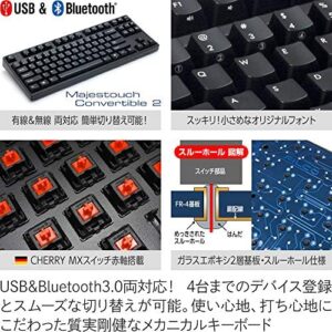 Experience the perfect typing experience with Filco Majestouch Convertible 2, featuring 87 keys and Red Switch keyboard. Perfect for gaming and writing, this compact keyboard offers USB and Bluetooth connectivity.
